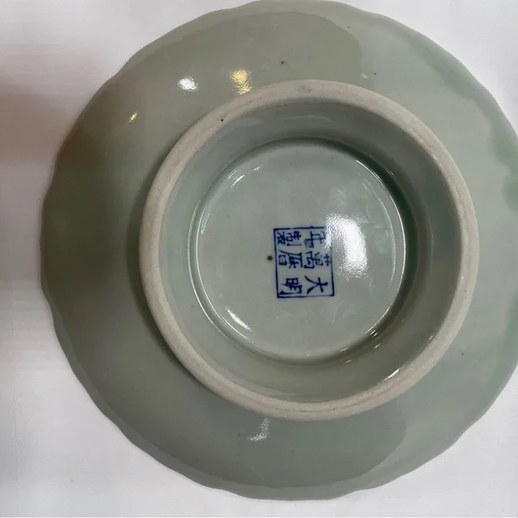 Vintage Collectible Blue and White Chinoiseie Koi Fish Pedestal Dish - Picture 2 of 4